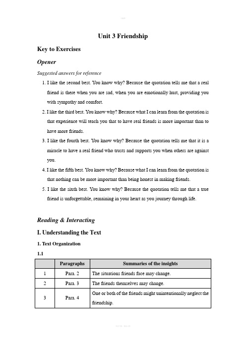 全新版大学进阶英语第二册第三单元答案