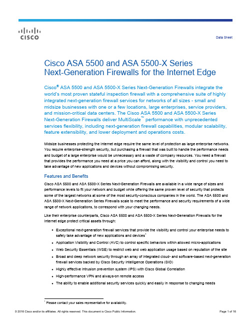 Cisco ASA 5500和ASA 5500-X系列下一代防火墙数据册说明书