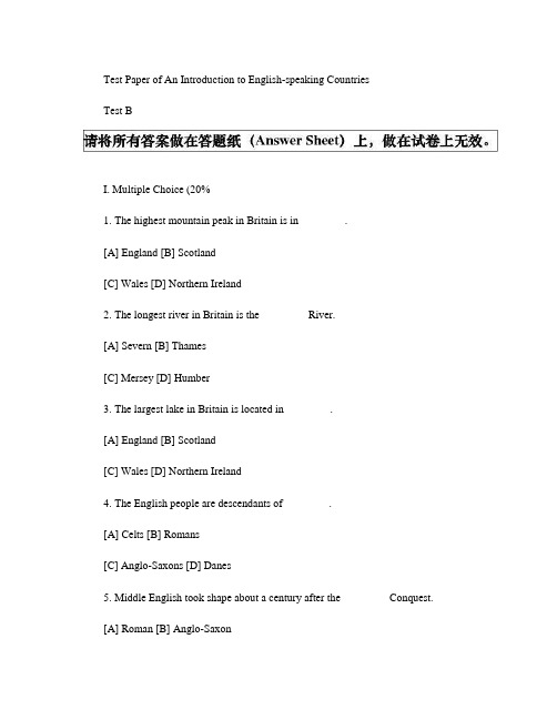 英美国家概况期末试题2.