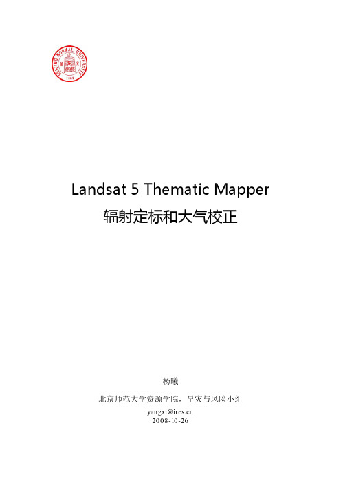 Landsat5TM