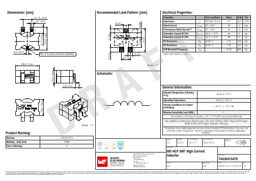 Siemens 电磁铁产品说明书.pdf_1718614415.77191