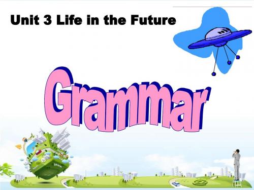 unit3 grammar