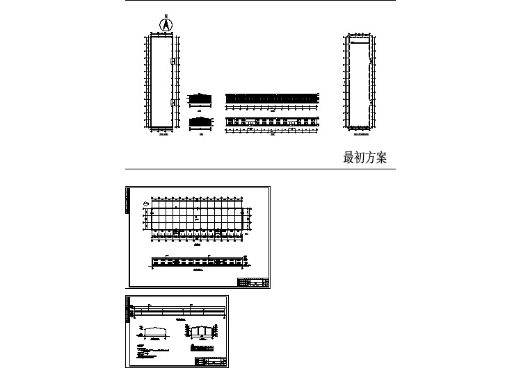 某地单层18m跨钢构厂房建筑方案图