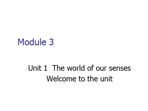 高一英语下学期-unit-1--江苏教育版(教学课件201911)