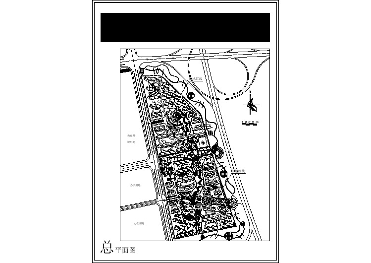 地块规划设计方案总平面图