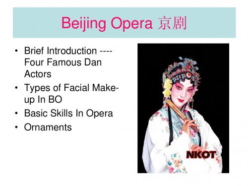 Beijing Opera