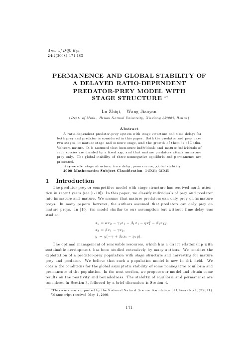 PERMANENCE AND GLOBAL STABILITY OF A DELAYED RATIO-DEPENDENT PREDATOR-PREY MODEL WITH STAGE STRU