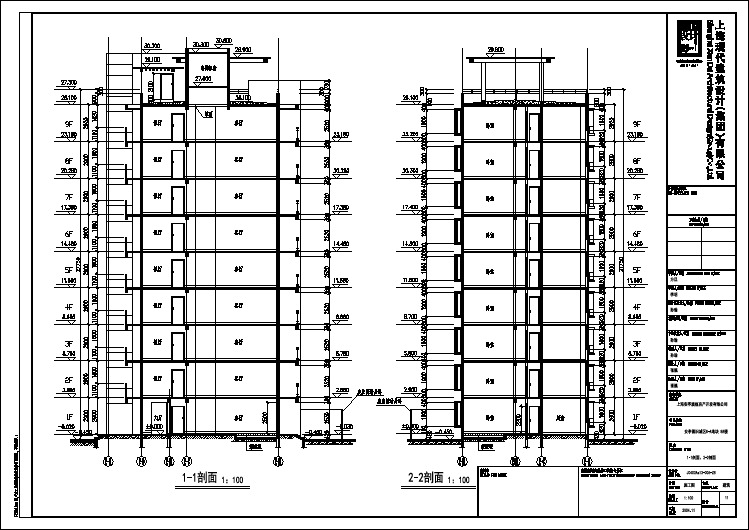 安亭新镇住宅施工图归档 8#1-1,2-2剖面