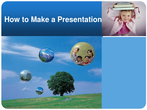 How_to_make_presentation-国外(课堂PPT)