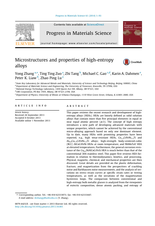 Microstructures and properties of high-entropy