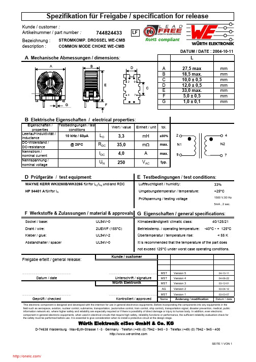 744824433;中文规格书,Datasheet资料