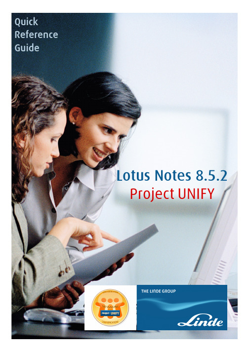 Lotus Notes 8.5 简易使用指南