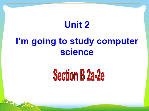 【最新】鲁教版七年级英语下册Unit2_SectionB(2a-2e)精品课件.ppt