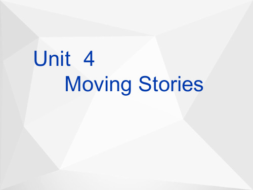 Moving stories