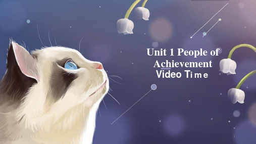 高中英语 人教版选择性 必修第一 册 Unit1 Video Time-课件