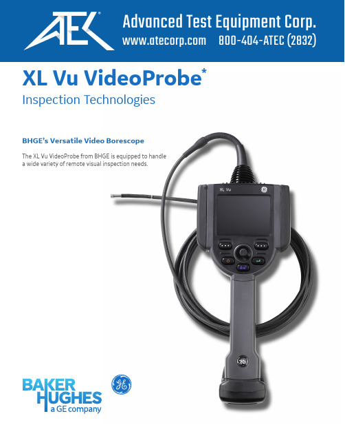 XL Vu VideoProbe 产品说明书