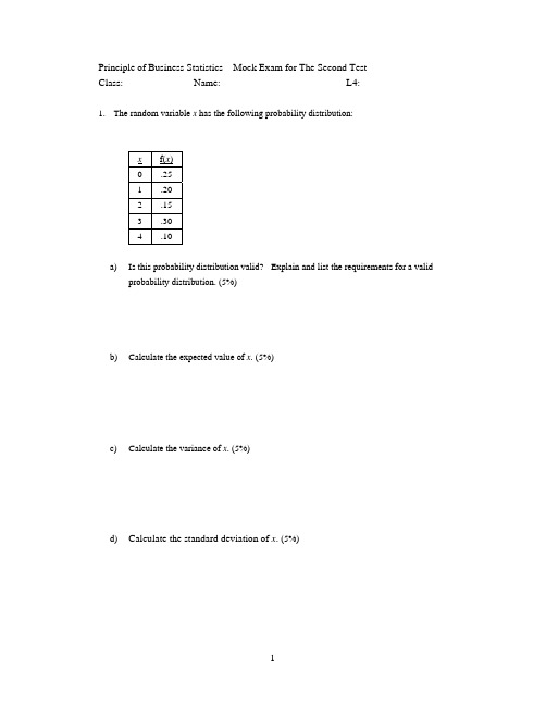 Second+Test_Mock+exam