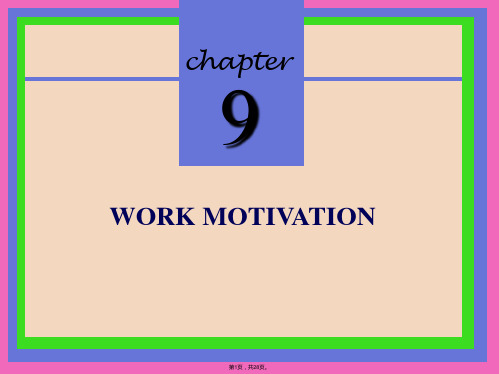 9-work-motivation-(1)(共28张)