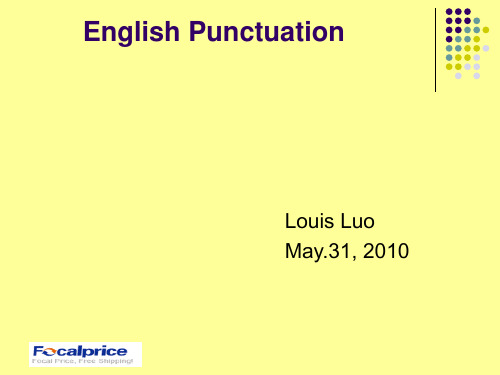 English_Punctuation(英文标点符号之使用)