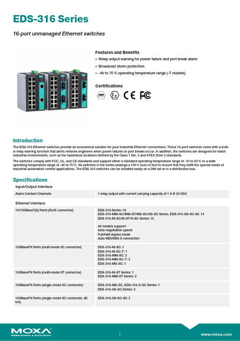 Moxa EDS-316 Series 16-Port Unmanaged Ethernet Swi