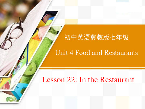 《In the restaurant》Food and Restaurants (完整版)课件