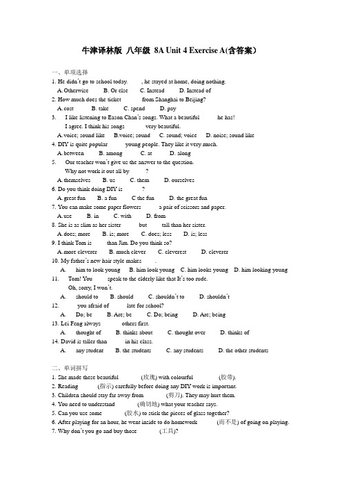 牛津译林版 八年级 8A Unit 4 Exercise A(含答案)