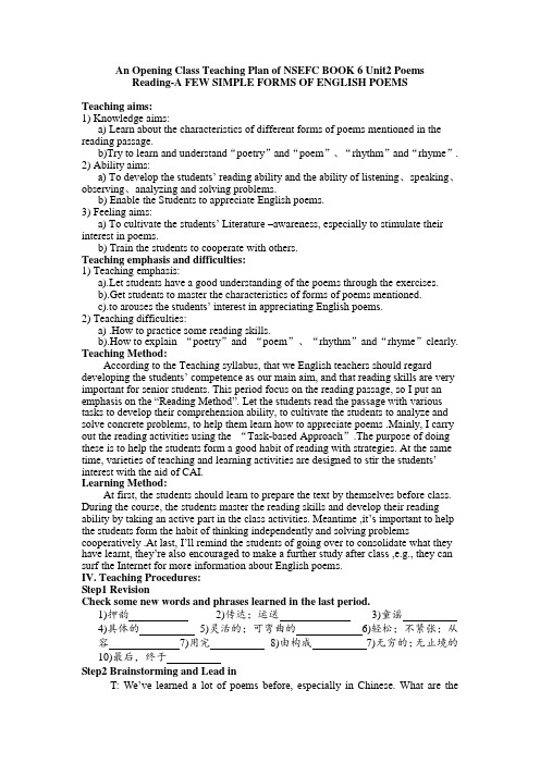 unit2a_few_simple_forms_of_poems