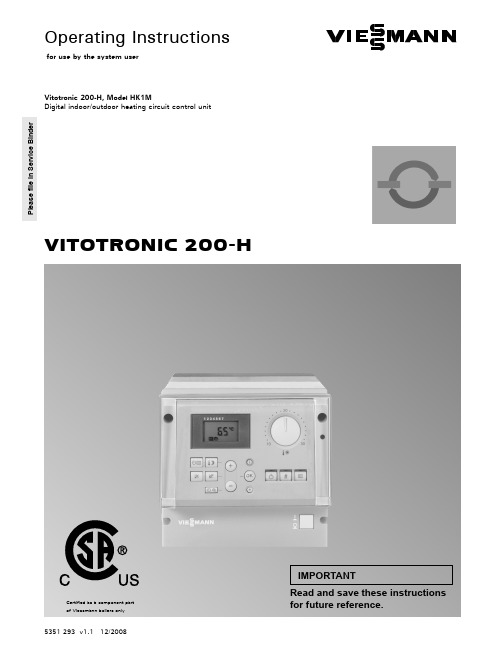 维斯曼(Viessmann)锅炉组件型号VITOTRONIC 200-H操作说明书