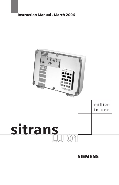 SIEMENS sitans LU 01 说明书