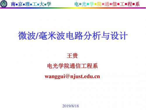 0简介收集资料