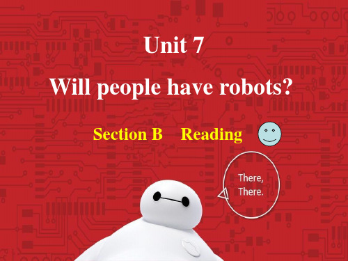 人教版英语八年级上册 Unit 7 Section B    Reading课件