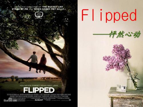 flipped