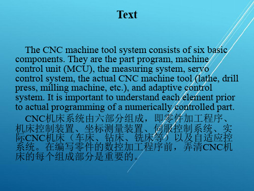 数控英文课件Unit 5 Elements of CNC Machine Tools