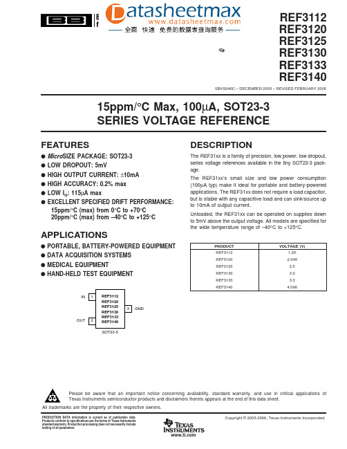 IC datasheet pdf-REF3112,REF3120,REF3125,REF3130,REF3133,REF3140,pdf(15ppm_°C Max, 100μA, SOT23-3