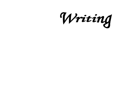 最新牛津深圳版英语七年级下册Unit4《Save the trees》(Writing)课件(共18张PPT)