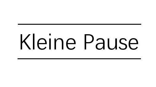 快乐德语A1.1 Kleine Pause