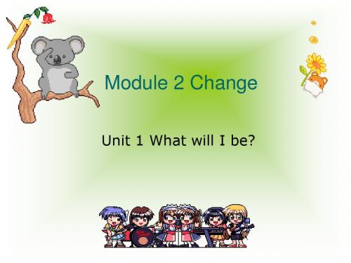 英语：Module-2《Change》Unit-1课件(1)(牛津上海版七年级上)(2019新)