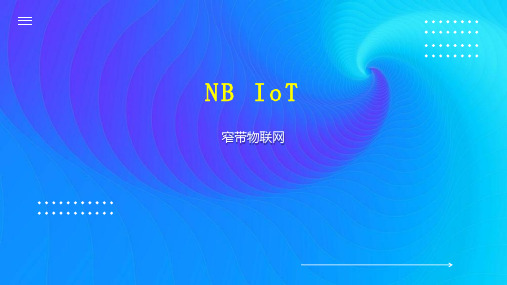 NB IoT