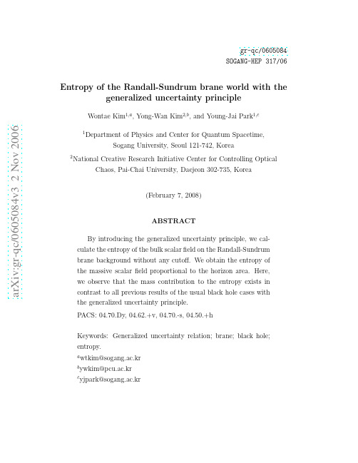 Entropy of the Randall-Sundrum brane world with the generalized uncertainty principle