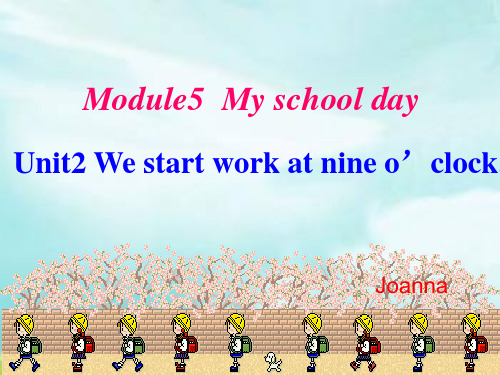 英语七年级外研版上册 Module 5 My school day. Unit2 (共20张PPT)