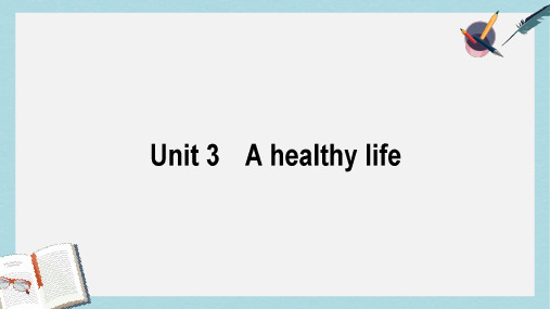 高考英语一轮复习构想Unit3Ahealthylife课件新人教版选修6