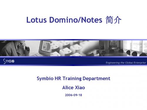 1. Lotus Notes (Domino) Introduction