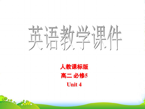 人教高二英语必修五：Unit4MakingthenewsLanguagepoints(47)