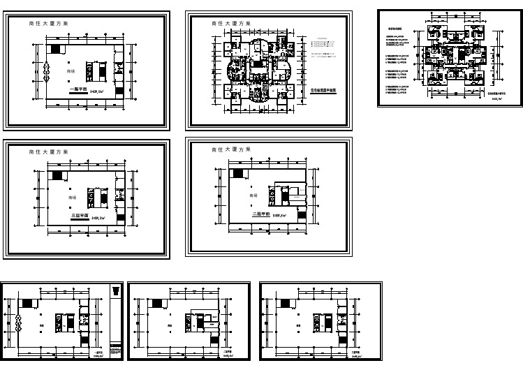 上海徐汇区某小区11层商住公寓楼平面设计CAD图纸（1-3层商用）