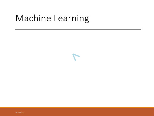 机器学习介绍(英文版：备注里有中文翻译)