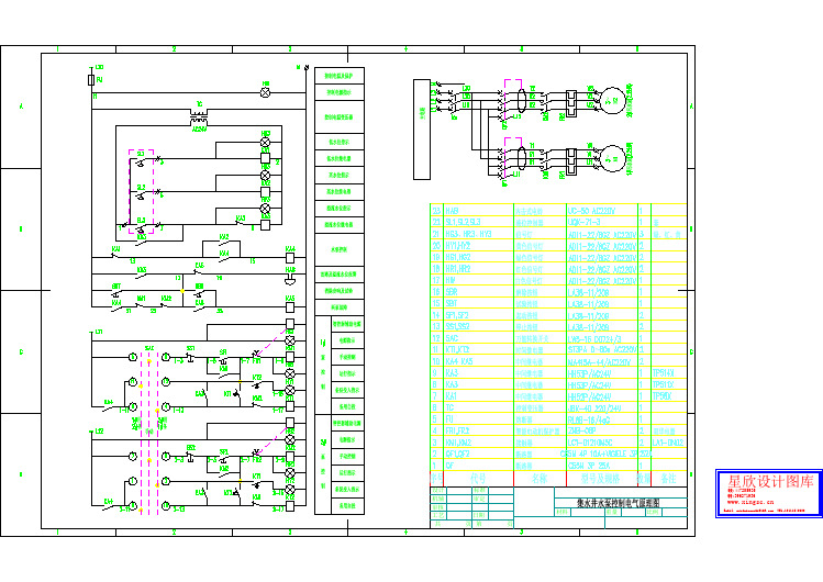 某标准型号集水井水泵电气控制原理设计平面CAD图纸