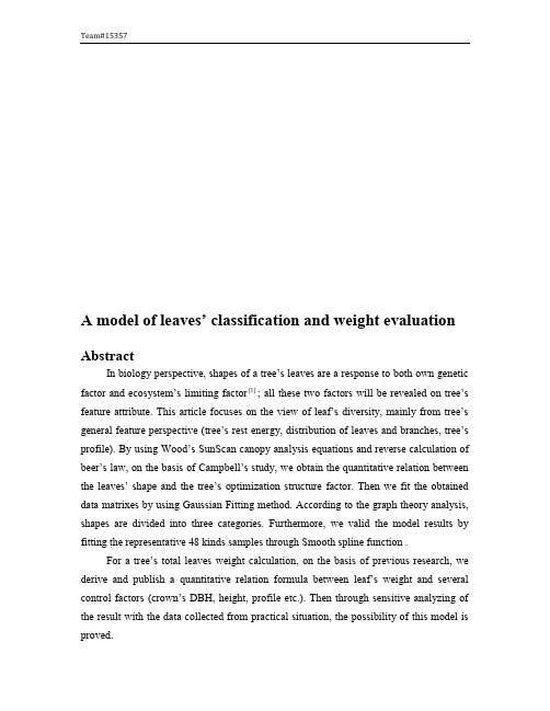 Team#15357 A Model of Leaves’ Classification and Weight Evaluation