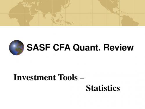 CFA投资工具 - Statistics - 来自高顿财经CFA