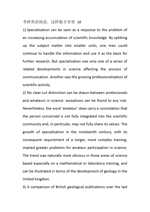 考研英语阅读,  18 professionalisation and specialisation