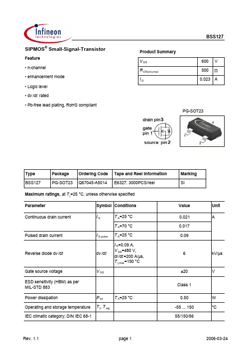 BSS127中文资料